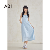 收腰长裙 纯色高级感气质时尚 A21女装 浅蓝色背心连衣裙子夏季