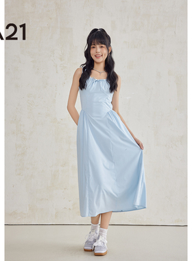 A21女装浅蓝色背心连衣裙子夏季纯色高级感气质时尚收腰长裙