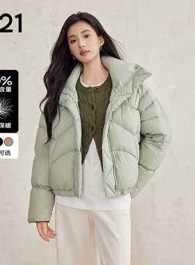 A21女装梭织宽松立领落肩开襟厚短羽绒服时尚韩版面包服