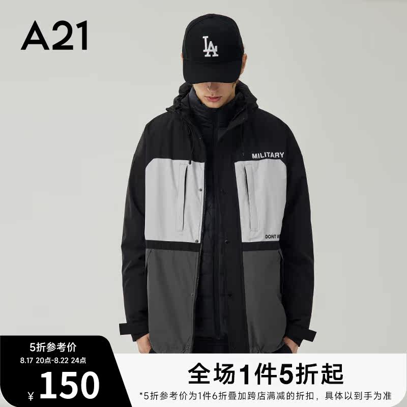 【防风外套】A21男装宽松连帽风衣2023春秋新款休闲潮牌男士秋装怎么样,好用不?