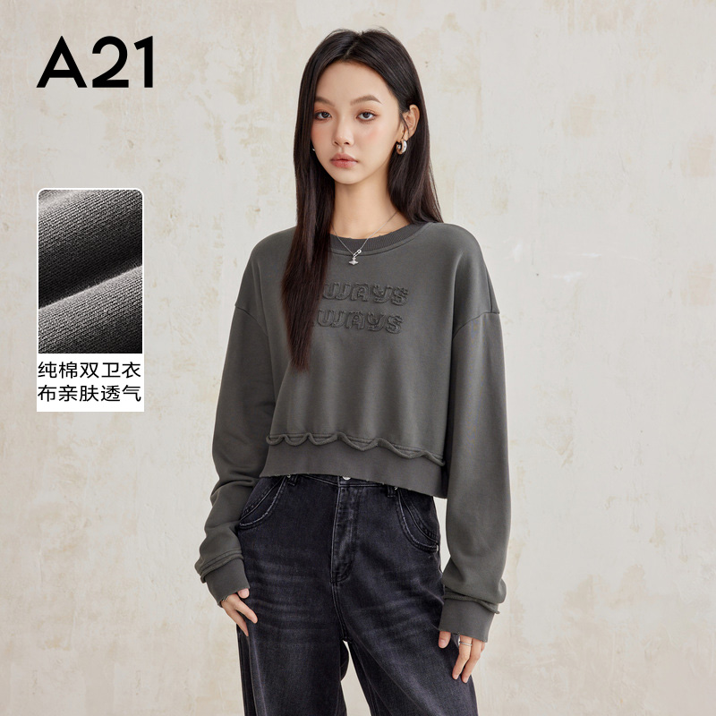 A21女装针织宽松圆领复古卫衣