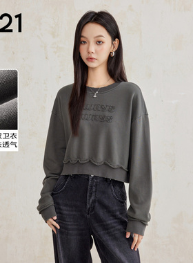 A21女装针织宽松圆领落肩套头中款无绒底卫衣短款