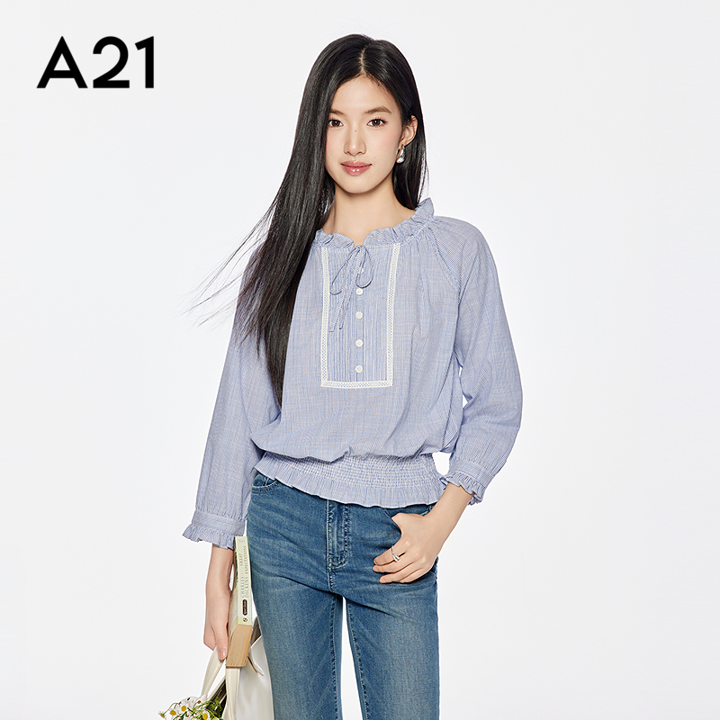 A21女装竖条纹荷叶领七分袖衬衫2025夏季新款简约系带短款薄上衣