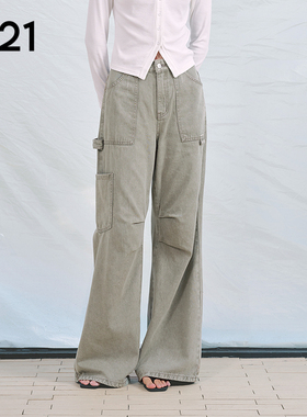 A21女装宽松绿色高腰显瘦牛仔裤美式复古做旧街头多口袋阔腿长裤