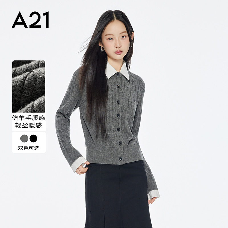 A21女装复古翻领休闲毛针织衫