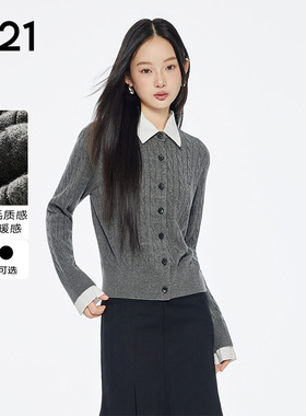 A21女装复古翻领休闲简约开衫上衣2025新款假两件毛针织衫