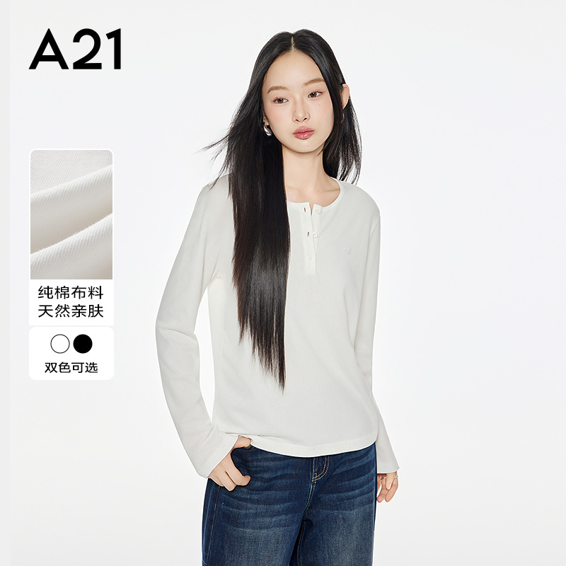 A21女装三粒扣半开胸圆领长袖T恤2025秋季新款简约宽松显瘦上衣