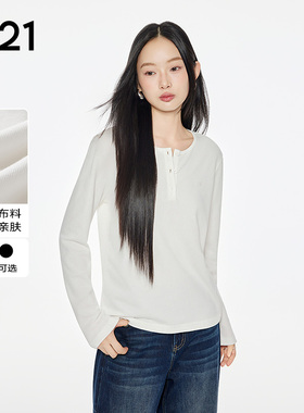 A21女装圆领长袖T恤简约显瘦上衣
