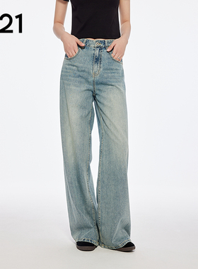 A21女装天蓝色宽松显瘦阔腿裤小个子长裤无弹牛仔裤时尚休闲