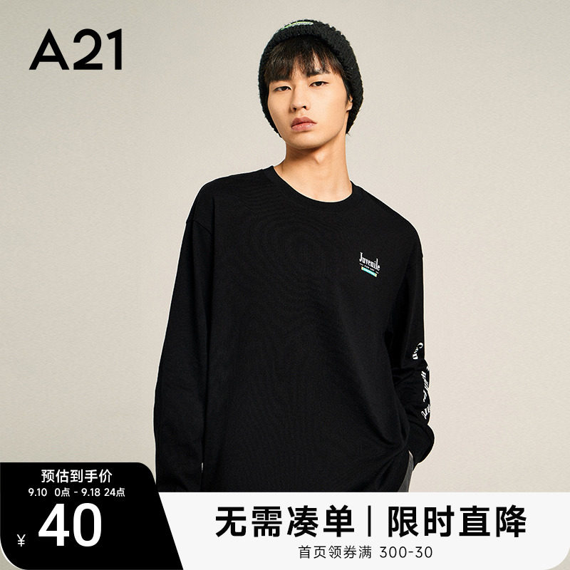 A21男装宽松圆领纯棉长袖T恤男秋季情侣衣服男士秋衣内搭上衣男款怎么看?