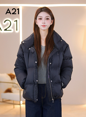 A21女装梭织宽松立领落肩开襟厚短羽绒服冬季保暖加厚羽绒外套