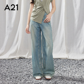 A21女装 休闲春夏复古风水洗天蓝宽松简约高腰阔腿牛仔长裤