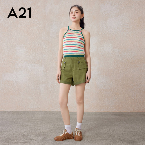 A21女装磨毛高腰小直筒短裤