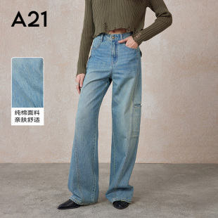 休闲百搭宽松中腰阔腿裤 A21女装 复古牛仔裤 水洗高腰九分裤 美式