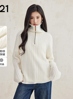 A21女装宽松立领落肩半开筒套头毛衫时尚百搭纯色针织长袖针织衫