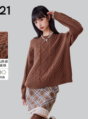 A21女装宽松圆领套头长袖线衫百搭针织套头衫毛衣打底衫