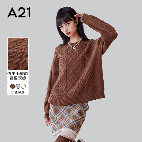 A21女装宽松圆领套头长袖线衫