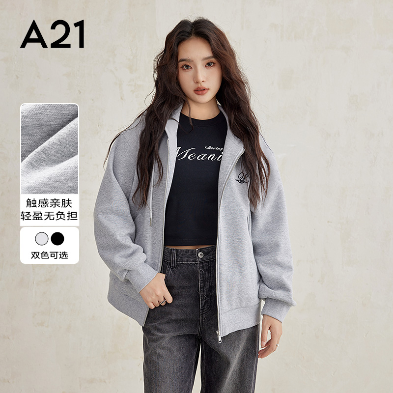 A21针织连帽落肩开襟卫衣外套