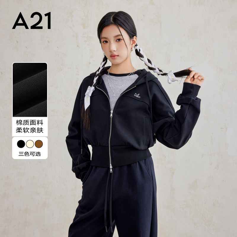 针织合体长袖插肩开襟宽松型套头