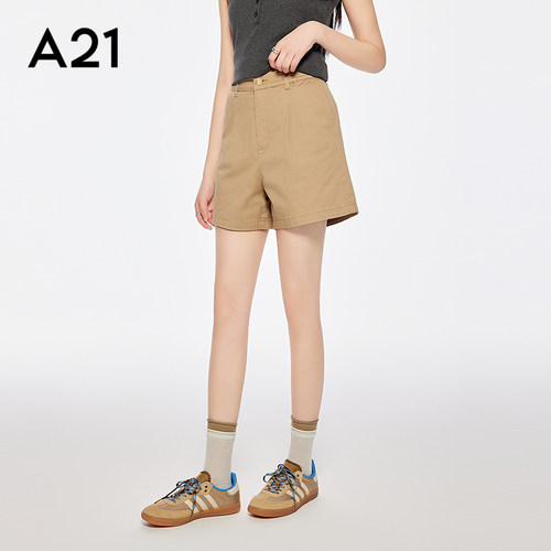 A21女装薄款中腰休闲裤
