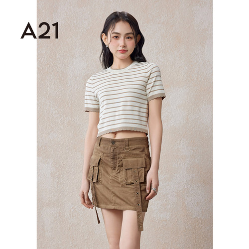 A21女装梭织高腰直筒短裙