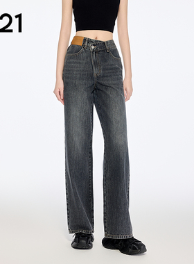 A21女装浅灰中腰水洗牛仔裤简约百搭长裤薄款阔腿裤宽松直筒裤子