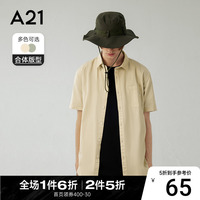 A21男装翻领短袖衬衣2023夏季纯棉男士衬衫情侣上衣男休闲衣服男