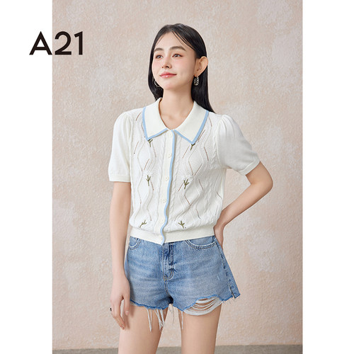 A21女装合体翻领开胸毛织外套