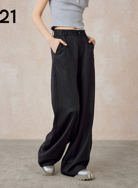 A21女装拖地垂感阔腿裤高个子女裤梭织喇叭裤直筒裤休闲针织长裤