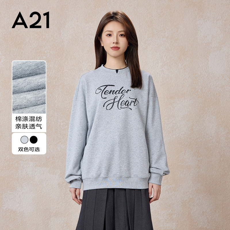 A21女装针织宽松圆领落肩卫衣