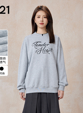 A21女装针织宽松圆领落肩假两件无绒底卫衣秋季百搭英文印花上衣