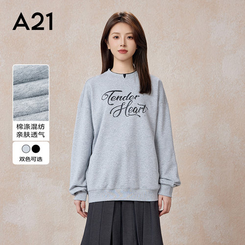 A21女装针织宽松圆领落肩卫衣