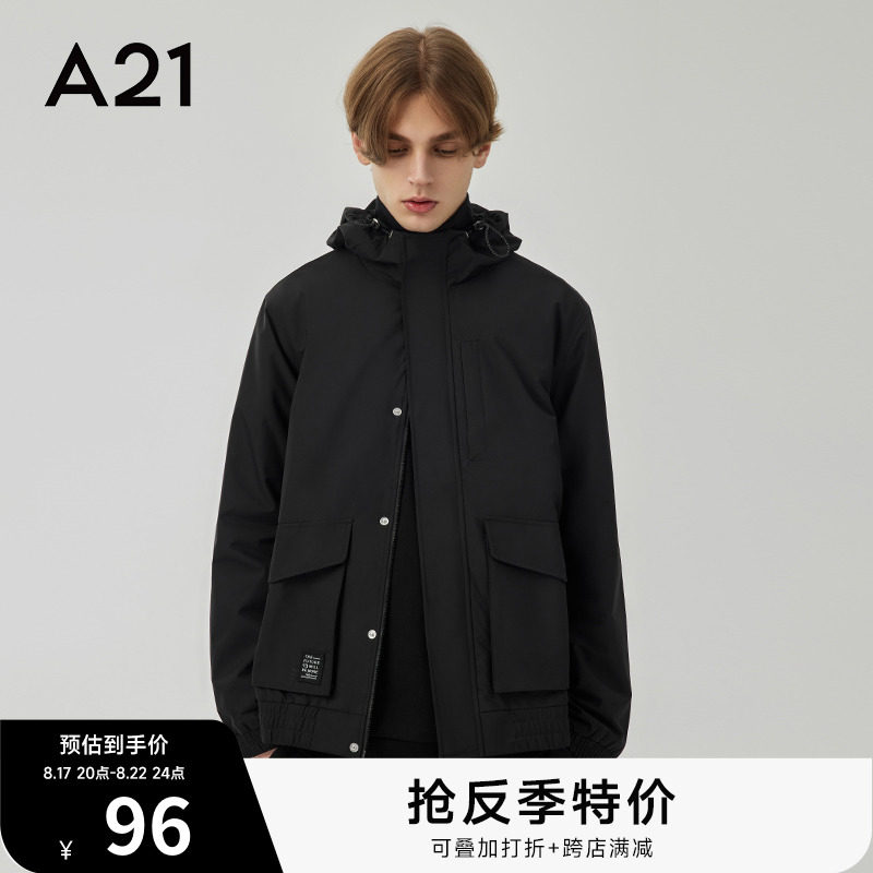 A21男装连帽外套男春秋2023春秋情侣装衣服男士短款男生风衣潮牌高性价比高么？