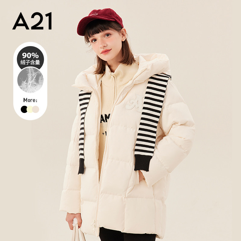 A21女装梭织宽松连帽羽绒服