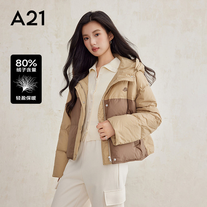 A21女装梭织宽松连帽羽绒服