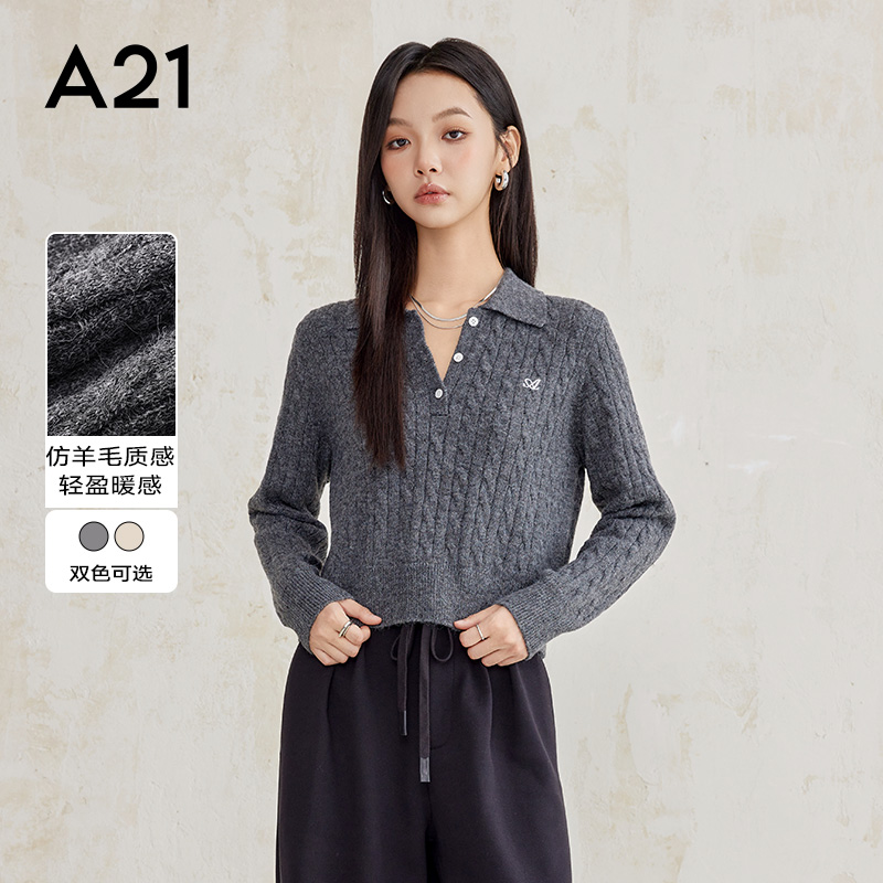 女装宽松翻领落肩半开筒套头毛衫