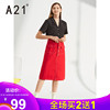 A21 summer 2019 new pattern Women's wear skirt temperament Simplicity Year of fate Bright red Paige The dress