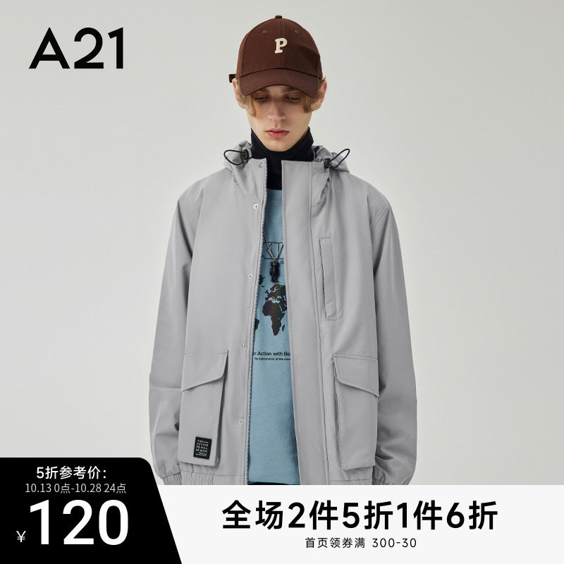 A21男装连帽外套男秋季情侣装衣服男士短款男生风衣潮牌秋装男款使用感如何?