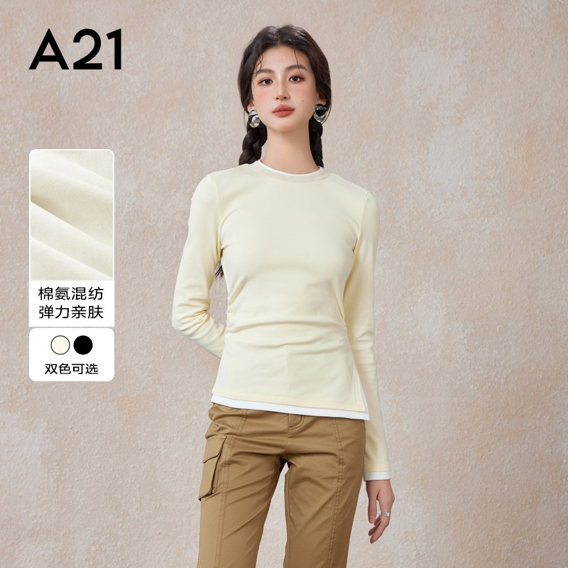 A21女装针织显瘦圆领长袖T恤