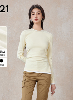 A21女装针织显瘦长袖T恤春秋季假两件设计感不对称打底上衣女