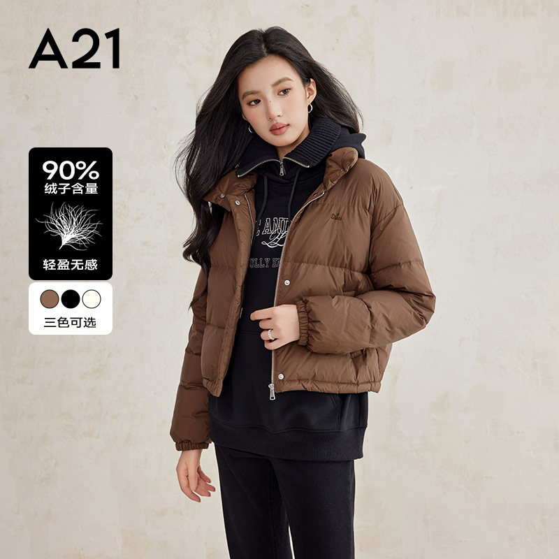 A21梭织宽松立领落肩厚短羽绒服