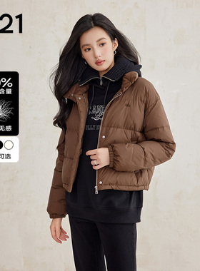 A21女装梭织宽松立领落肩开襟厚短羽绒服冬季保暖加厚羽绒外套