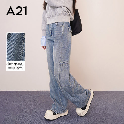a21女装无弹中腰阔腿长牛仔裤