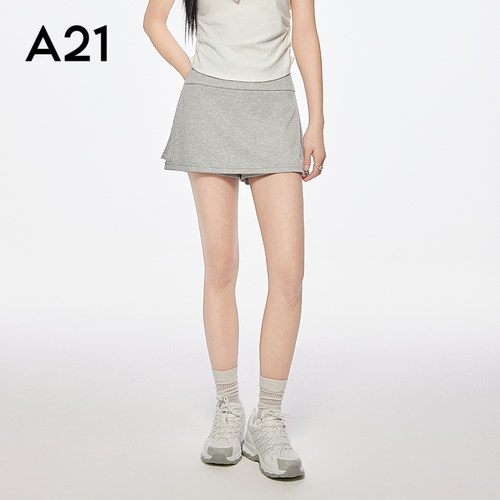 A21女装花灰侧开叉半身裙