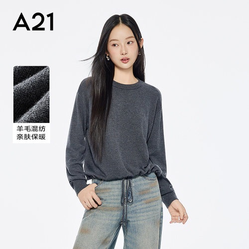 A21女装宽松圆领毛针织衫