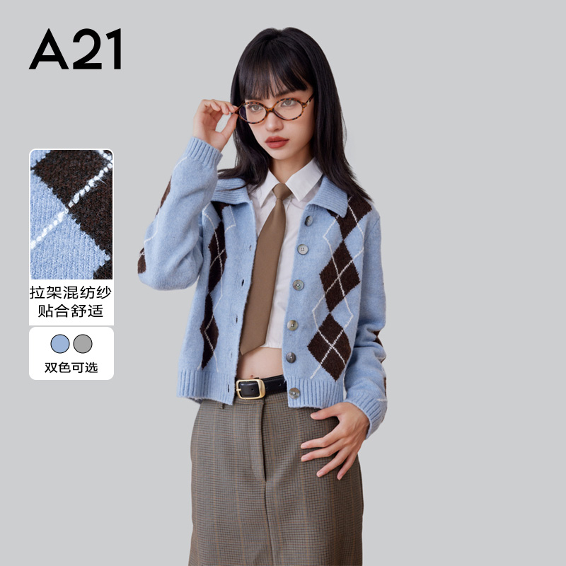 A21女装合体翻领毛织开衫