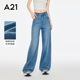 宽松复古休闲直筒裤 秋夏新款 高腰阔腿牛仔长裤 A21女装