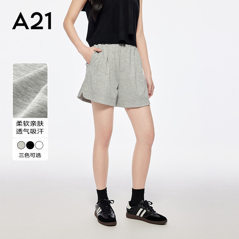 A21女装三色可选休闲短裤简约松紧腰侧开叉宽松直筒裤慵懒风百搭