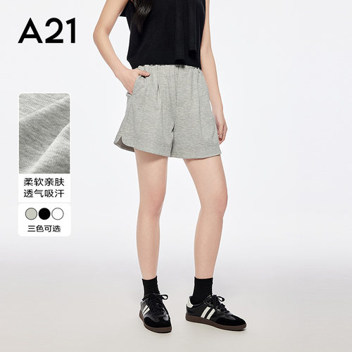 A21三色可选休闲短裤简约松紧腰