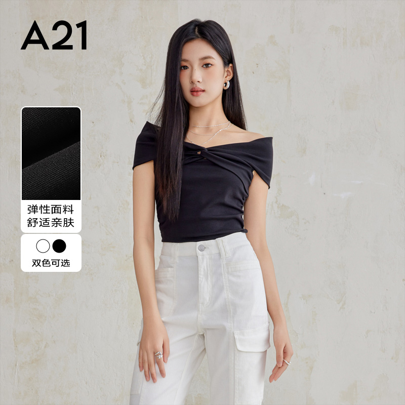A21一字肩设计感修身显瘦T恤